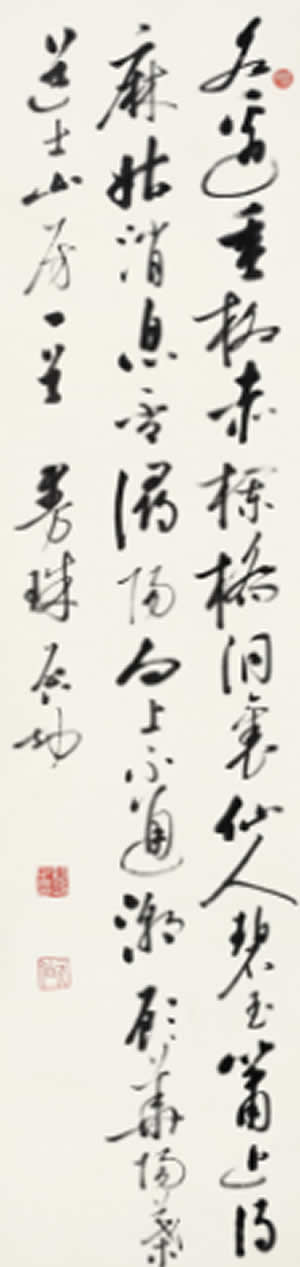 啟功字畫價格，啟功書法多少錢一平尺？