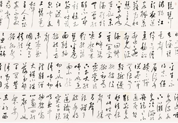 啟功字畫價格,啟功書法多少錢一平尺? 啟功字畫價格,啟功書法多少錢一平尺?