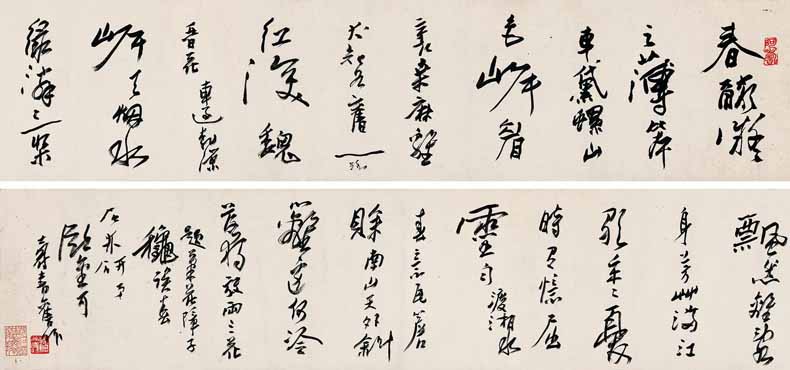 2018年潘天壽作品市場價格,值多少錢一平尺?