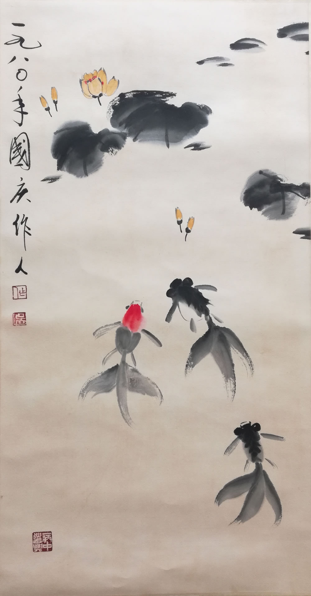 畫金魚第一人吳作人作品,寥寥數筆生動傳神! 畫金魚第一人吳作人作品,寥寥數筆生動傳神!