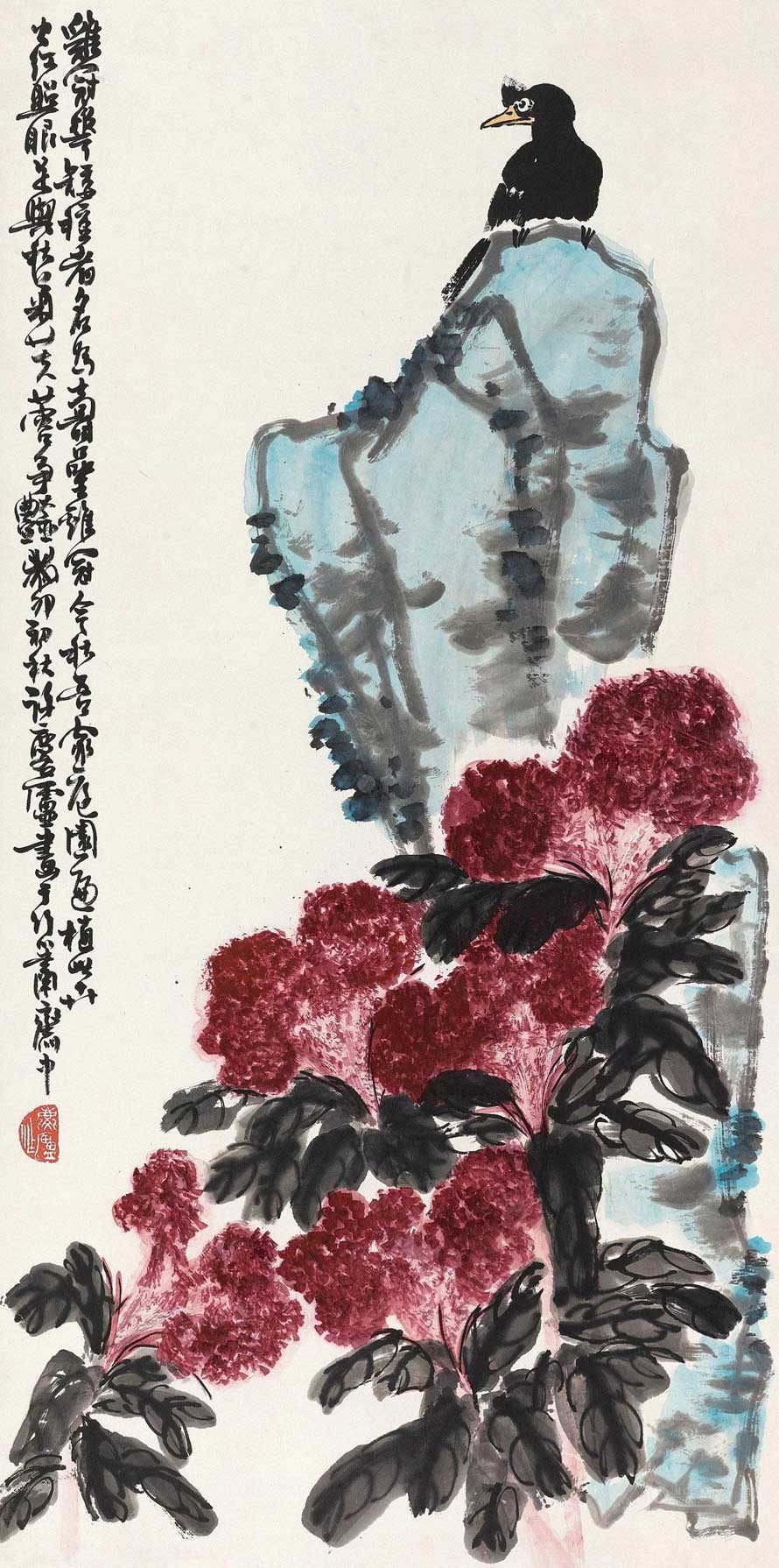 許麟廬字畫(huà)價(jià)格多少錢一平尺?
