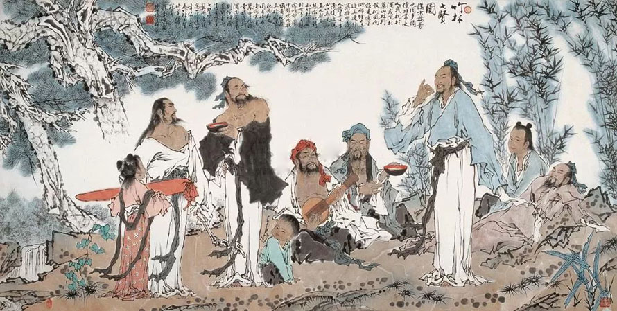 范曾最貴的畫，即范曾拍賣成交記錄