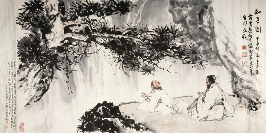 范曾最貴的畫，即范曾拍賣成交記錄