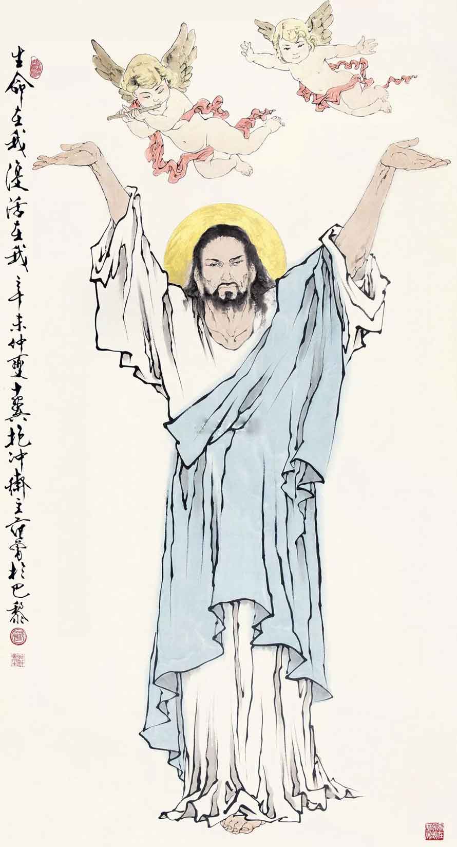 范曾最貴的畫，即范曾拍賣成交記錄