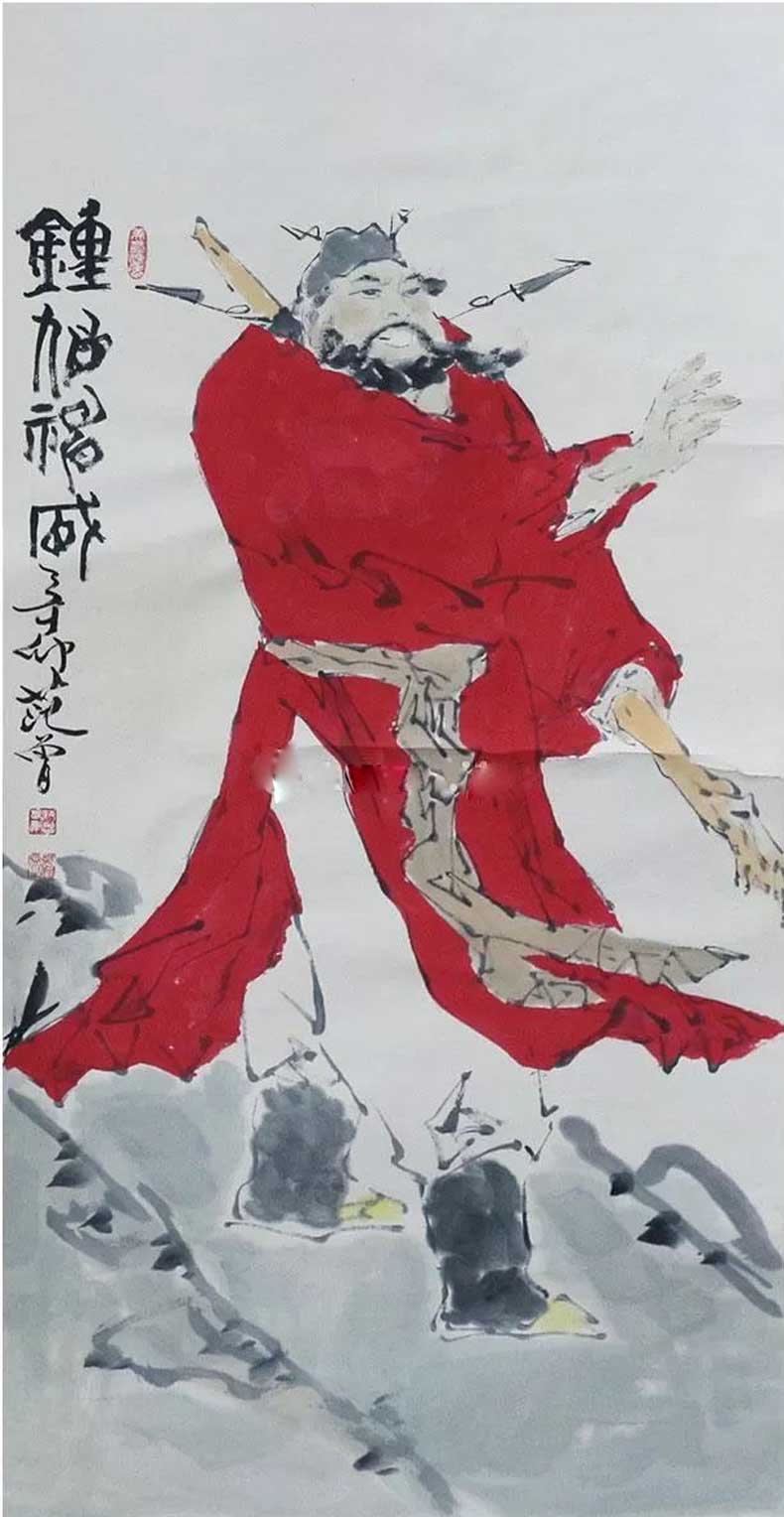 范曾最貴的畫，即范曾拍賣成交記錄