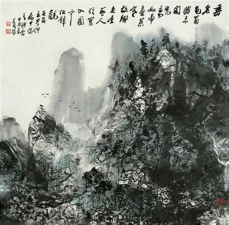 王學(xué)仲國畫作品欣賞
