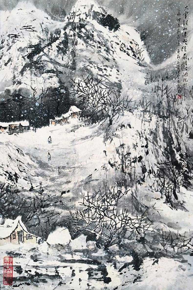 王學(xué)仲國畫作品欣賞