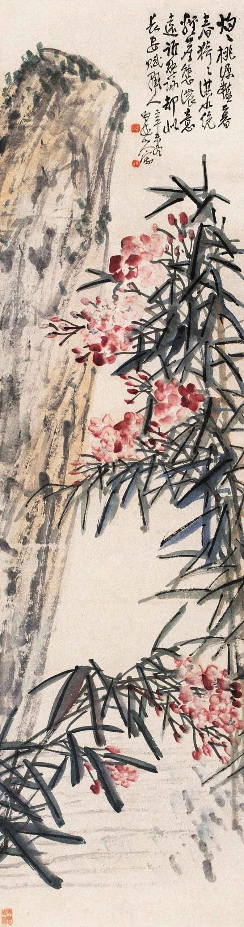 王一亭作品價(jià)格 王一亭作品價(jià)格