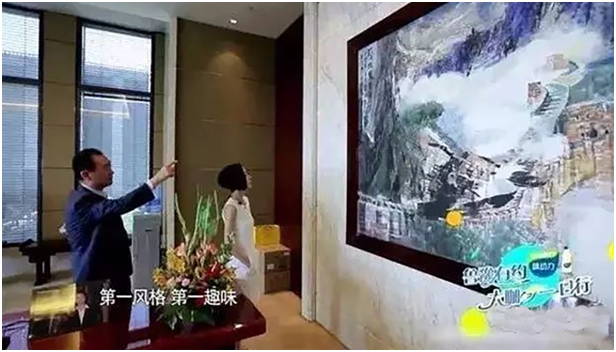李榮生書畫作品欣賞 李榮生書畫作品欣賞
