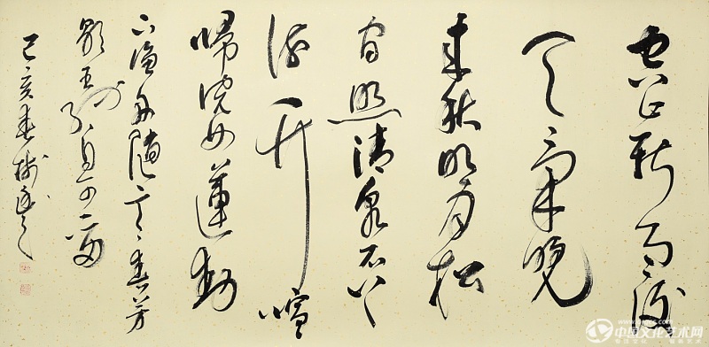 書法家胡樹豐老師作品《厚德載物》 書法家胡樹豐老師作品《厚德載物》
