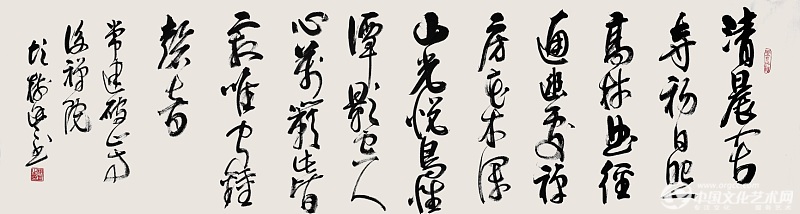 書法家胡樹豐老師作品《厚德載物》 書法家胡樹豐老師作品《厚德載物》