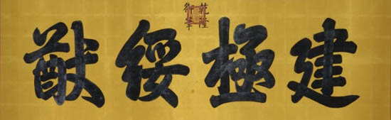 故宮鳥瞰圖欣賞 故宮鳥瞰圖欣賞