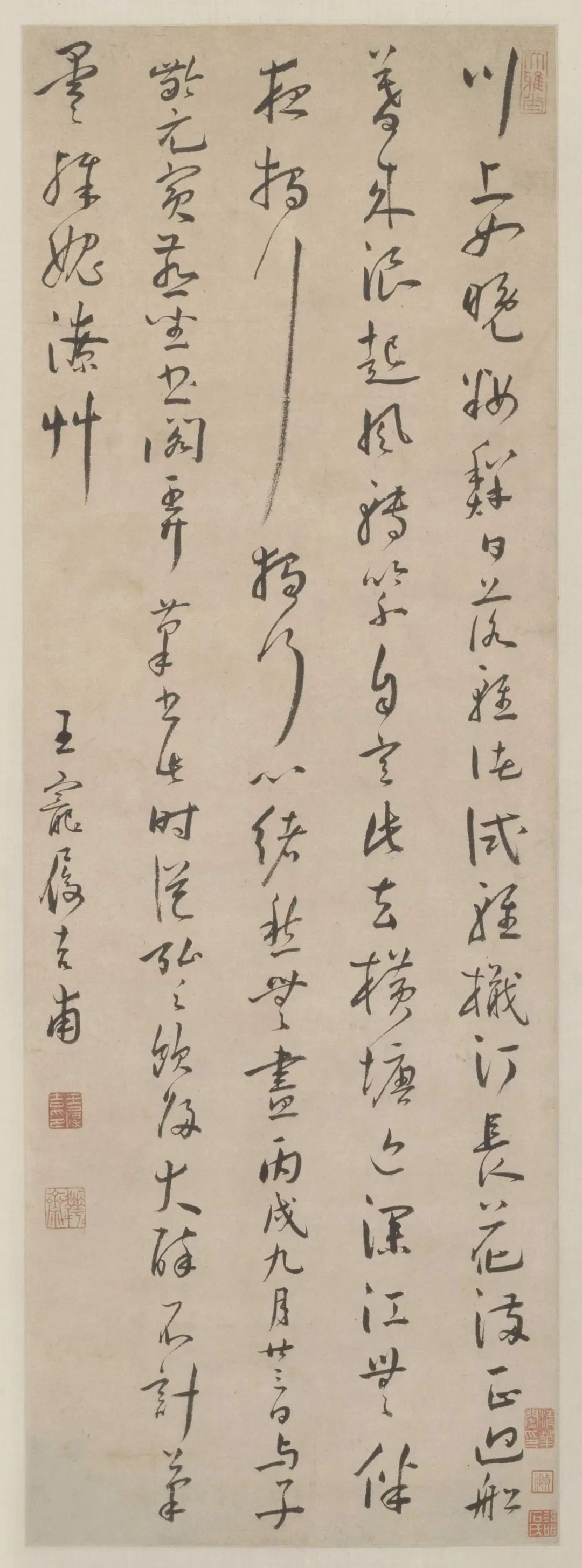 明朝王寵草書書法作品《崔顥詩》欣賞 明朝王寵草書書法作品《崔顥詩》欣賞