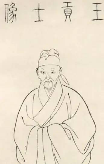 王寵小楷欣賞《南華真經(jīng)內七篇》 王寵小楷欣賞《南華真經(jīng)內七篇》