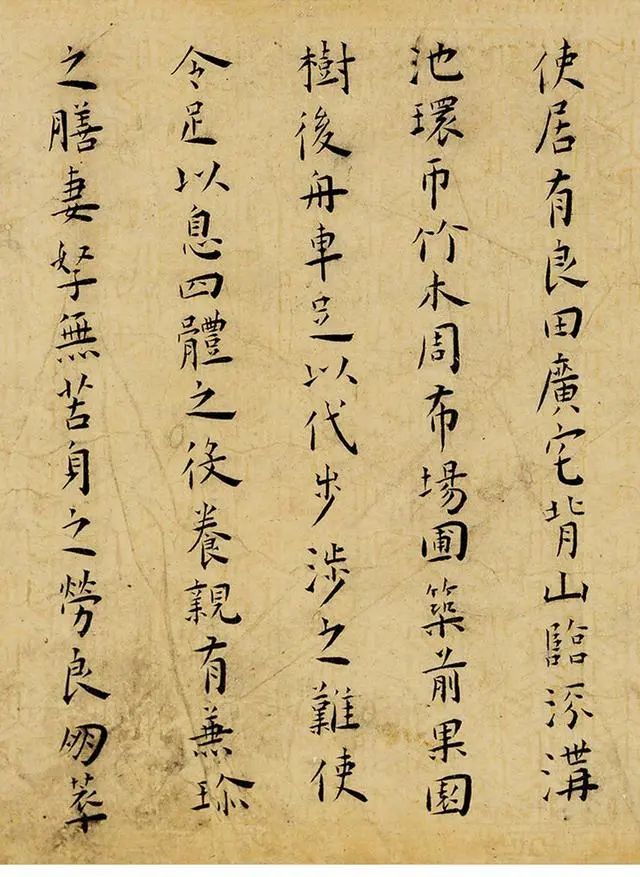 王寵小楷《樂志論》手卷