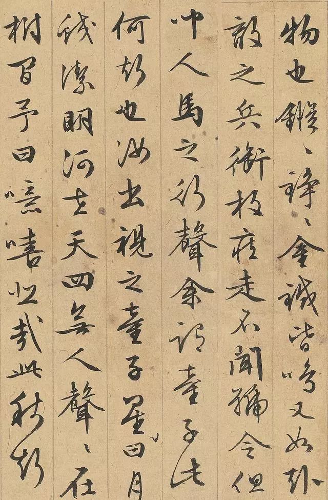 文征明行書(shū)《秋聲賦》欣賞