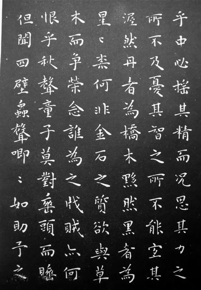 王寵小楷《秋聲賦》作品欣賞