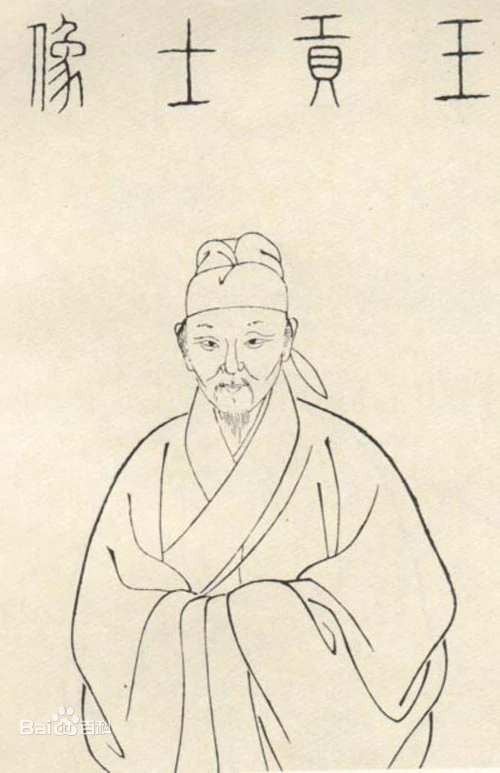 王寵草書《李太白古風(fēng)詩卷》欣賞