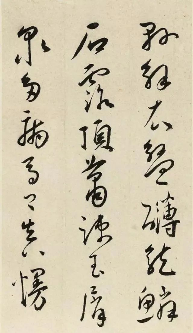 王寵行書《晚曉詩冊(cè)》欣賞