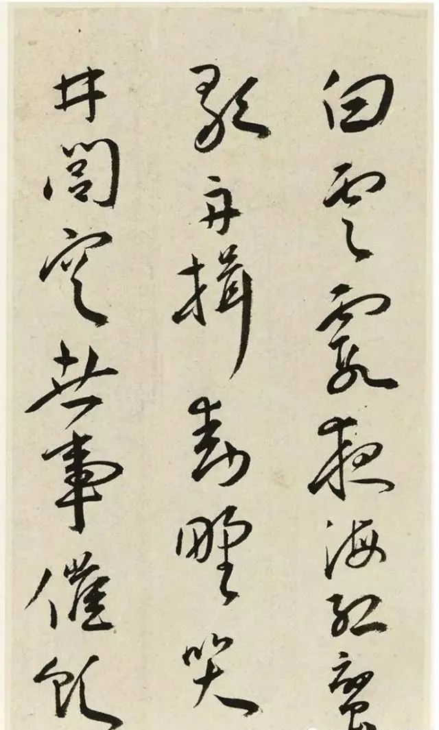 王寵行書《晚曉詩冊》欣賞