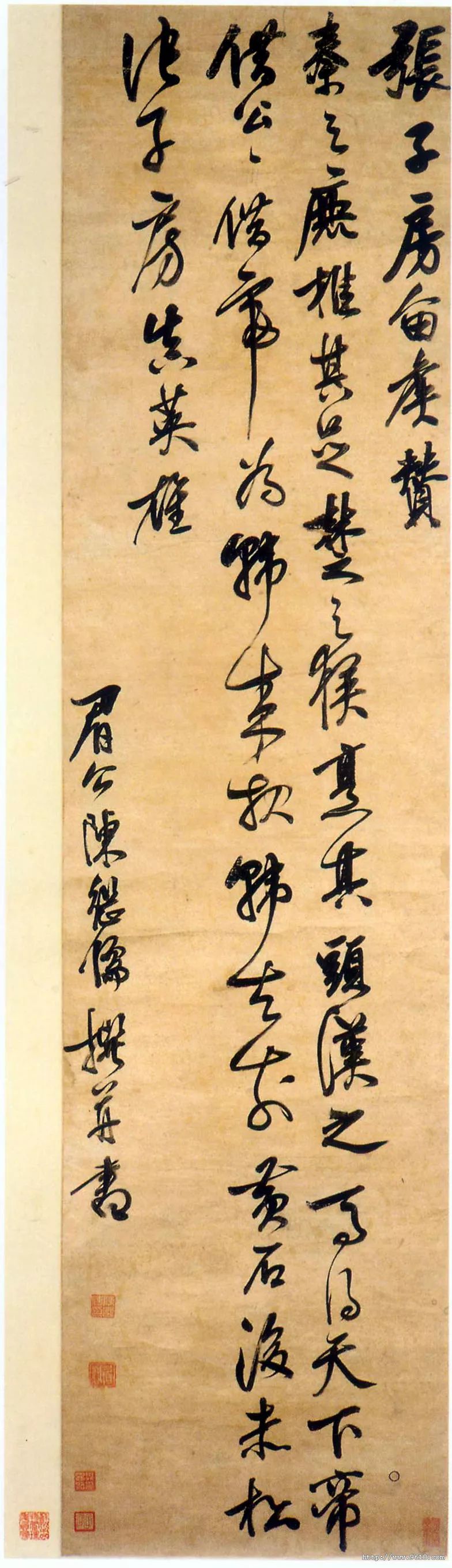 陳繼儒《張子房留侯贊軸》金箋行書 陳繼儒《張子房留侯贊軸》金箋行書