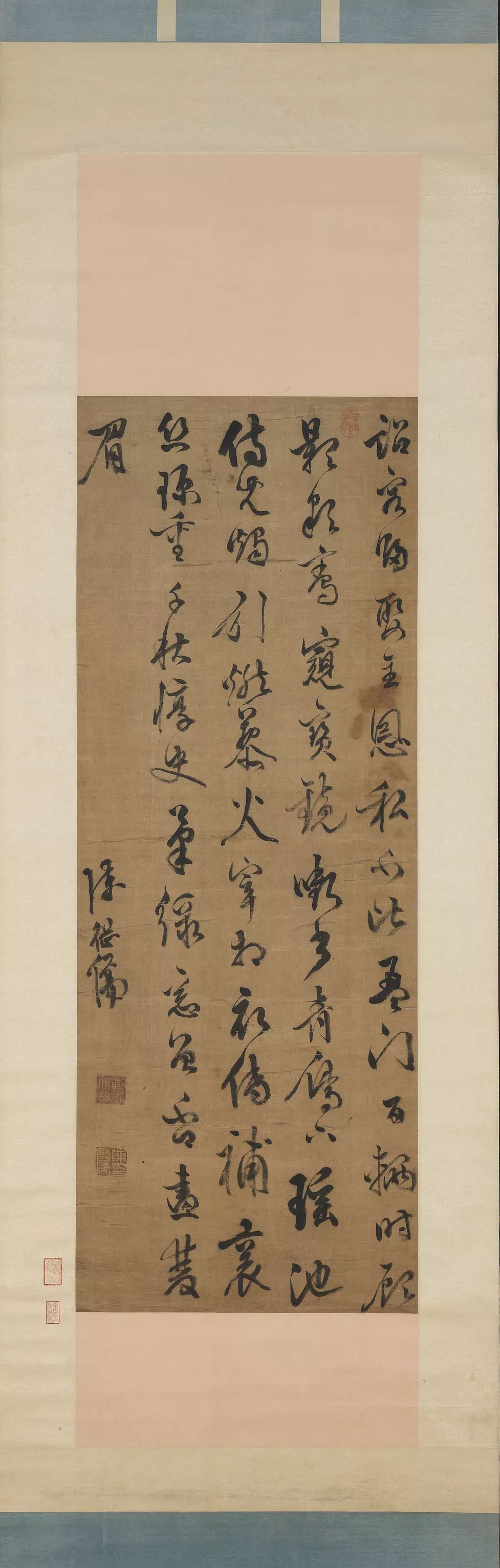 ?陳繼儒行書(shū)《自書(shū)詩(shī)軸》綾本欣賞