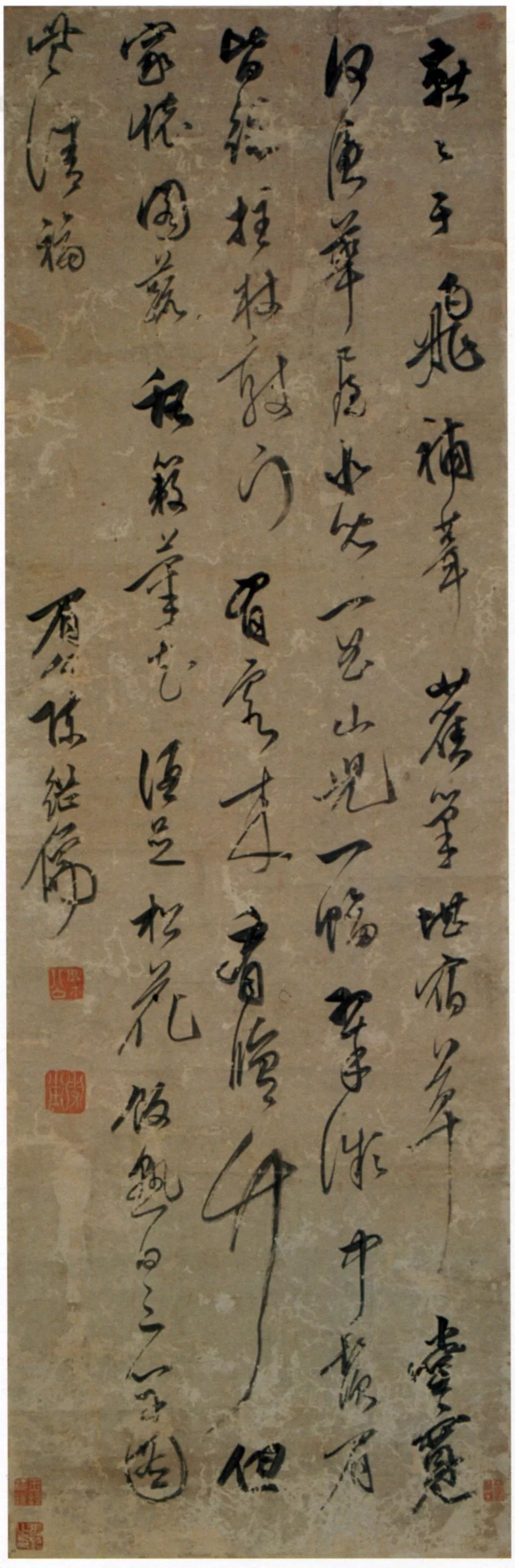 ?陳繼儒行書《風(fēng)中柳詞軸》紙本欣賞 ?陳繼儒行書《風(fēng)中柳詞軸》紙本欣賞
