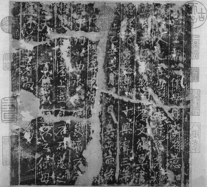王獻之行書《保母帖》附提拔 王獻之行書《保母帖》附提拔
