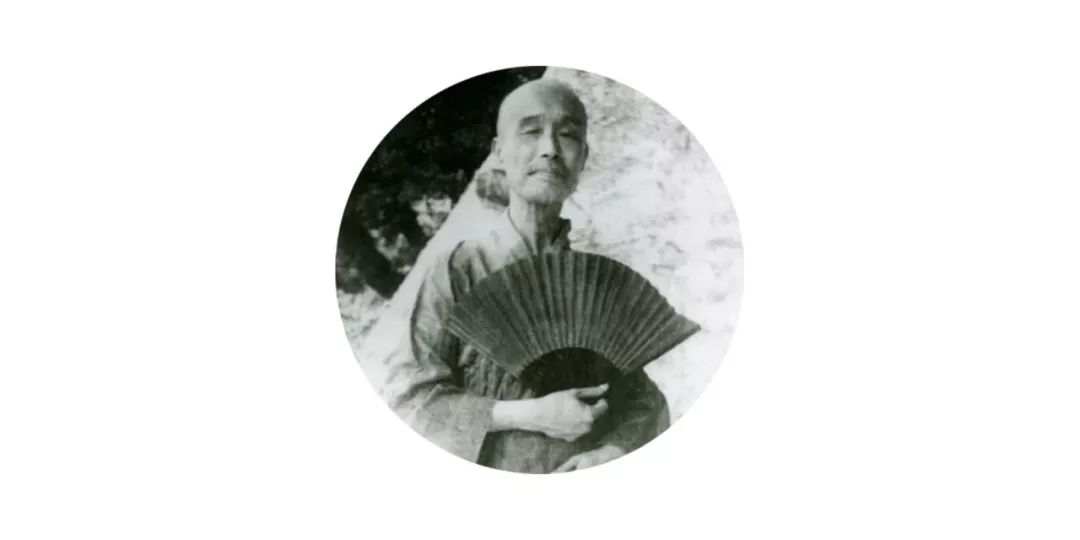 弘一法師書法經(jīng)典賞析（珍藏）