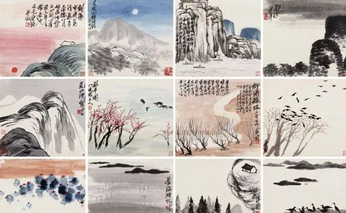 咫尺天涯—辛未山水冊