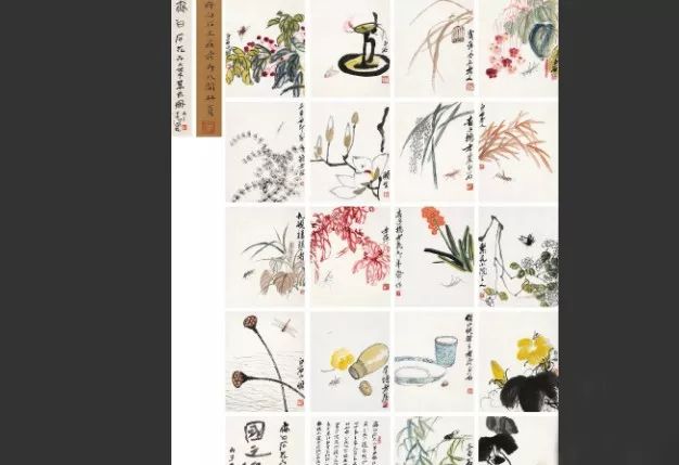 “葉隱聞聲”花卉工筆草蟲冊