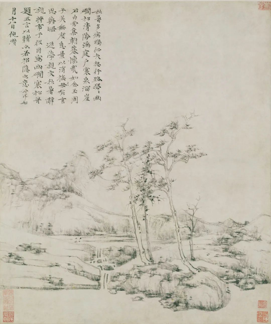 元代畫家倪瓚的山水畫《幽澗寒松圖》欣賞 元代畫家倪瓚的山水畫《幽澗寒松圖》欣賞