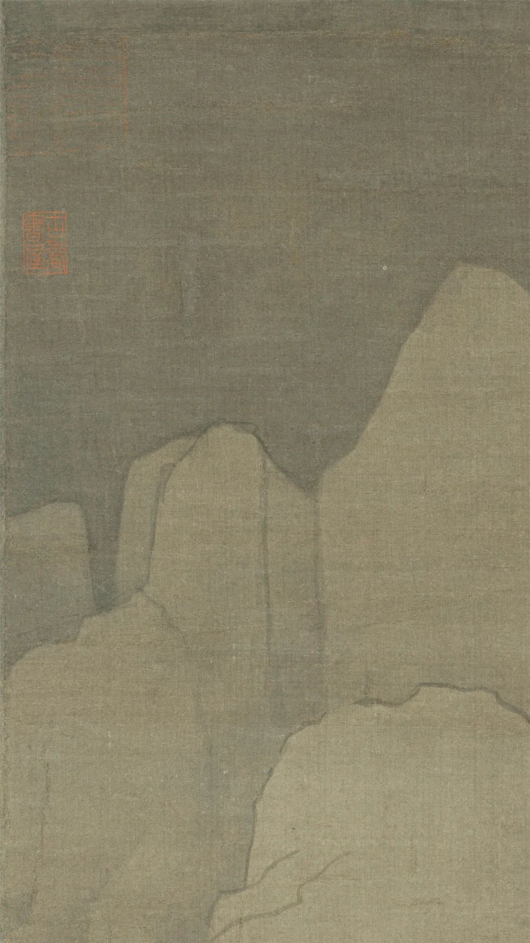 元代畫家黃公望的山水畫《九峰雪霽圖》欣賞