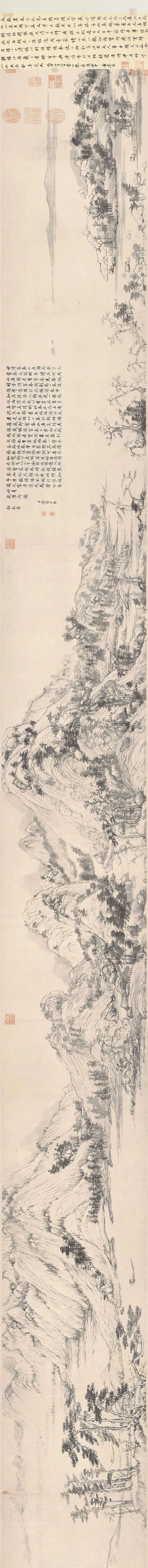 黃公望《富春山居圖》高清全賞