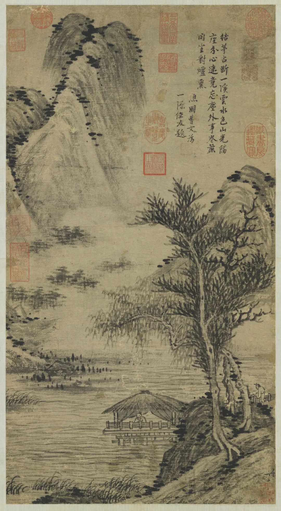 元代畫家柯九思的山水畫《溪亭山色圖》欣賞