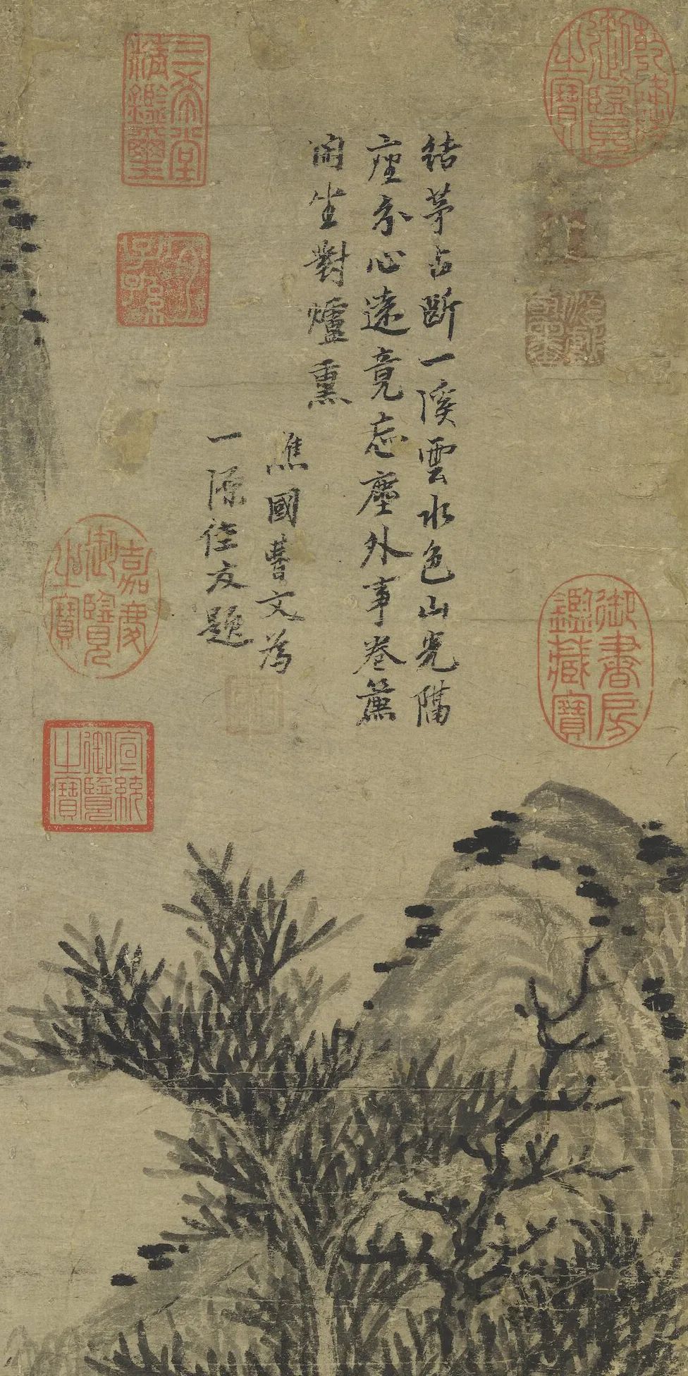 元代畫家柯九思的山水畫《溪亭山色圖》欣賞