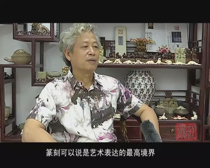 書法家李羊民篆刻藝術(shù)欣賞