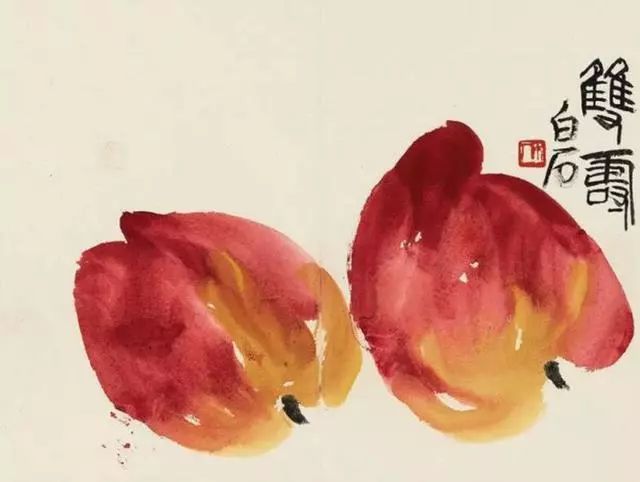 齊白石代表作《十全十美》欣賞