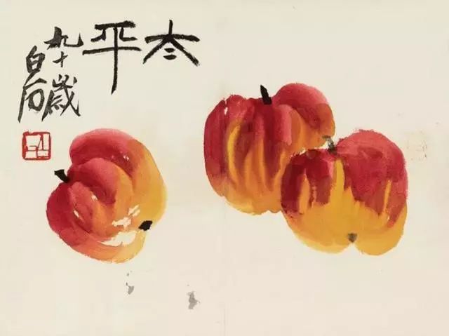 齊白石代表作《十全十美》欣賞