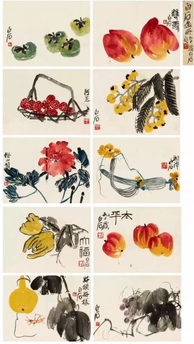 齊白石代表作《十全十美》欣賞