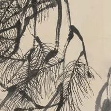 齊白石《松柏高立圖》欣賞