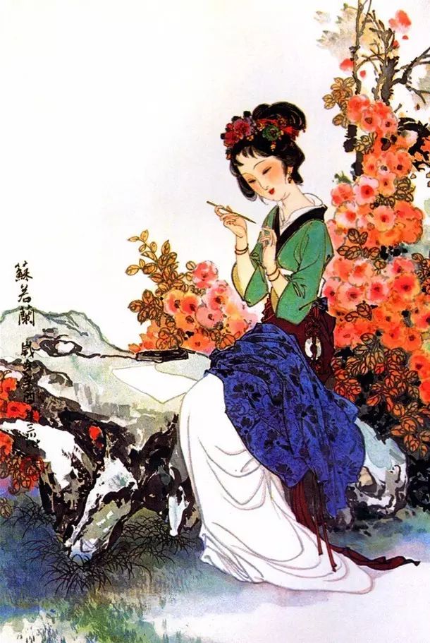 書畫名家工筆仕女圖欣賞 書畫名家工筆仕女圖欣賞