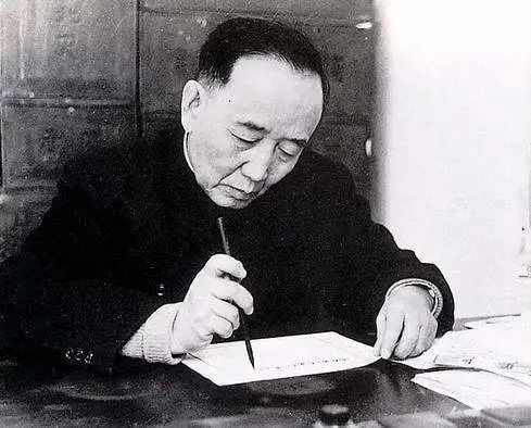 九十副郭沫若書法作品一覽 九十副郭沫若書法作品一覽