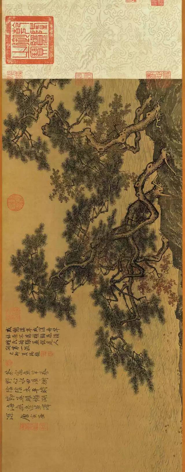 唐寅《溪山漁隱圖》賞析 唐寅《溪山漁隱圖》賞析