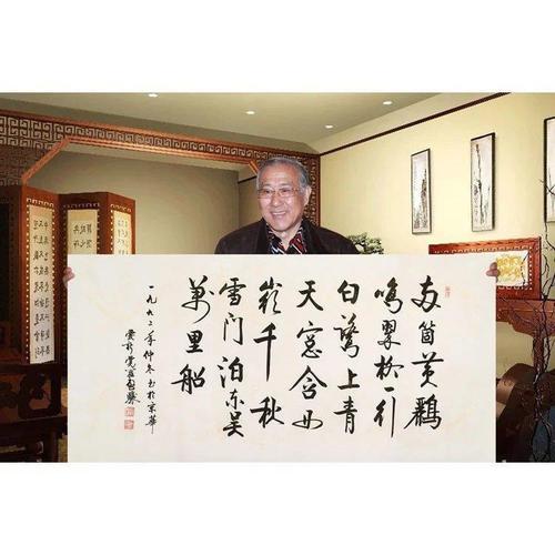 啟驤講書法