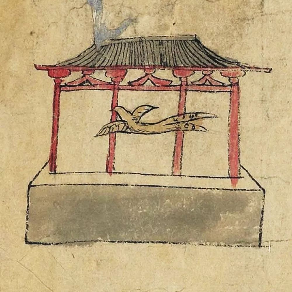 敦煌《白澤精怪圖》殘卷賞