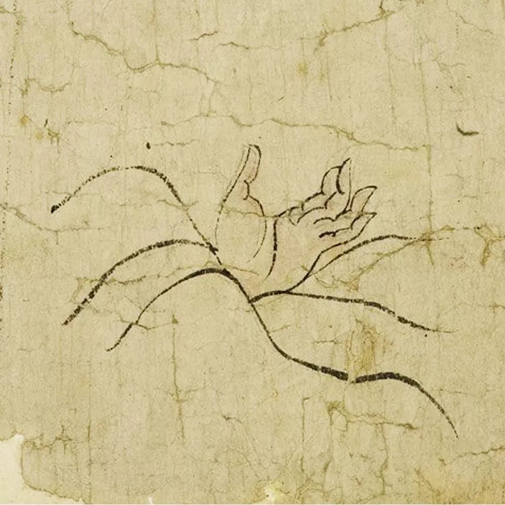 敦煌《白澤精怪圖》殘卷賞