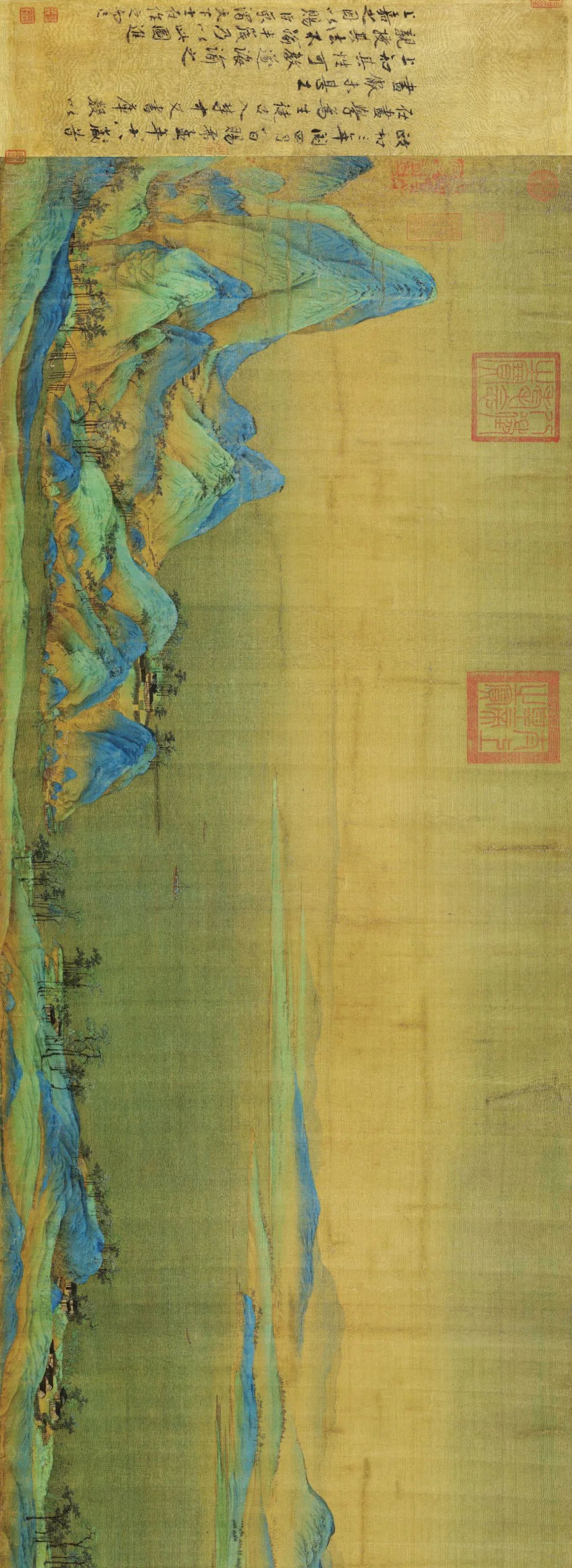 宋徽宗《千里江山圖》書畫作品欣賞