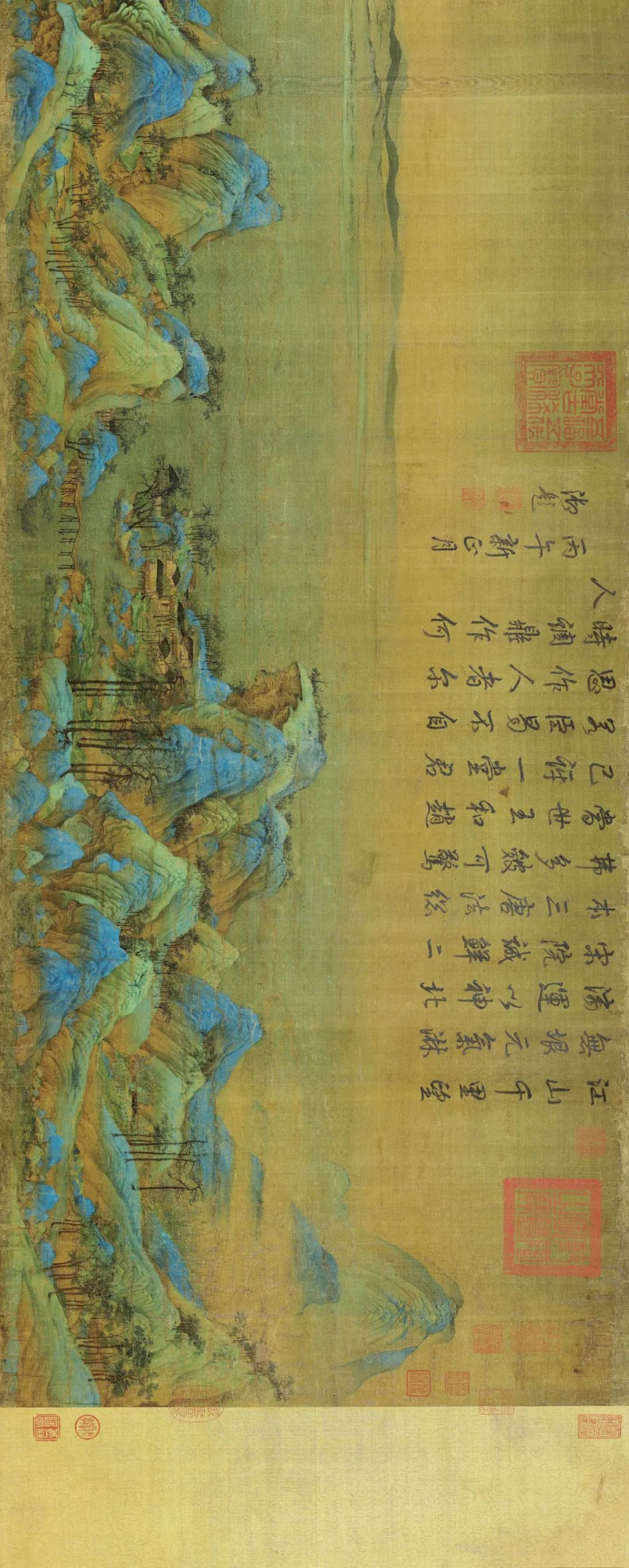 宋徽宗《千里江山圖》書畫作品欣賞