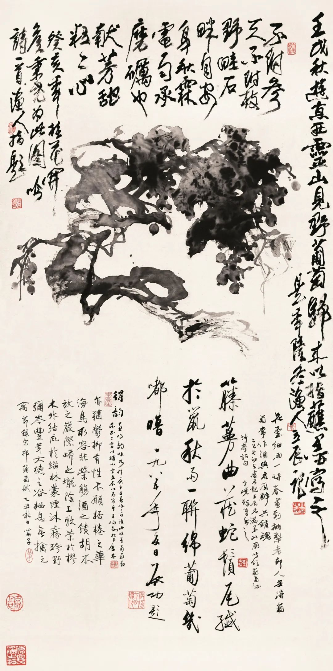 梅蘭竹菊非凡物,畫梅蘭竹菊作品欣賞 梅蘭竹菊非凡物,畫梅蘭竹菊作品欣賞